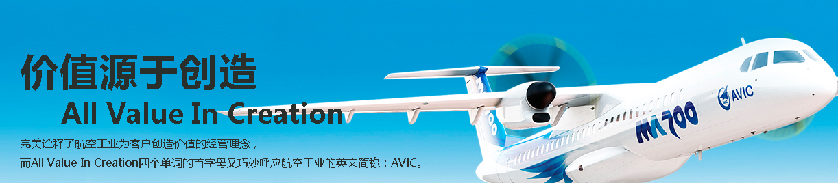 �й����չ�ҵ���Ź�˾